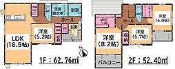 南区老司5丁目6期　1号棟