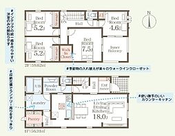 小郡市小郡第四　1号棟