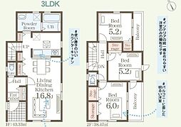 東区三苫2丁目第二　1号棟
