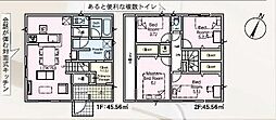 東区塩浜第6　3号棟