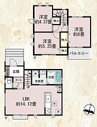 南区老司3丁目661番　A号棟