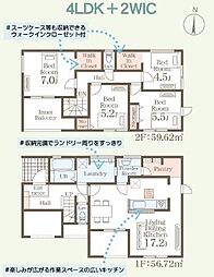 鳥栖市立石町 1号棟