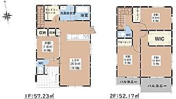 東区大岳2丁目2期　1号棟