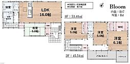 南区野多目5丁目5期　1号棟