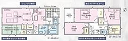 太宰府市吉松第5　1号棟