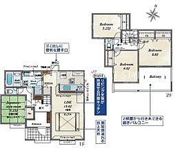 甲府市中町の一戸建て