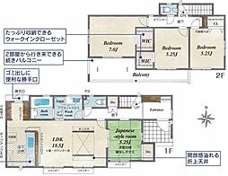 南アルプス市寺部の一戸建て