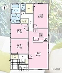 甲府市古府中町　中古戸建　令和2年築 平屋 南道路