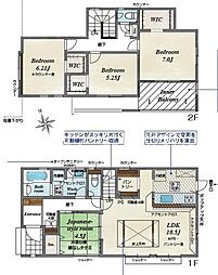 甲斐市篠原の一戸建て