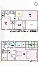 中央市西花輪の一戸建て