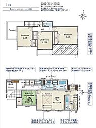 南アルプス市山寺の一戸建て