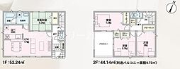 甲斐市志田