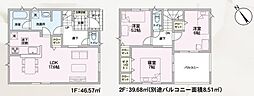 甲府市中小河原１丁目