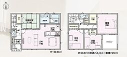 南アルプス市江原