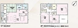 甲斐市志田