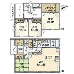 播磨田町定借戸建