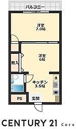 レジデンス 野崎　（野洲市小篠原）