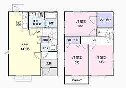 中畑様戸建　カーサ　Ｃ棟