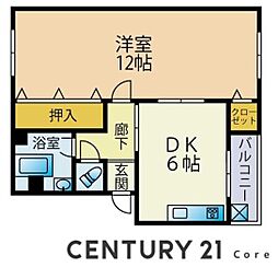 美喜マンション　ペット飼育可