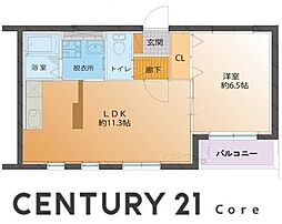 ｎｅｕ　乙未（ノイ　オウミ）