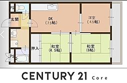 アスシャルマン野洲　小篠原