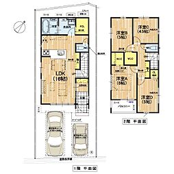 守山市金森町1期 1号棟