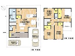野洲市栄　3期1号地