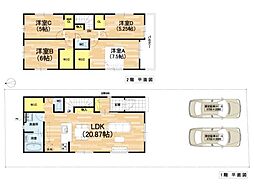 栗東市手原4丁目1期　1号地