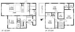 湖南市水戸町　中古住宅