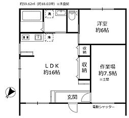 守山市水保町　平屋中古住宅