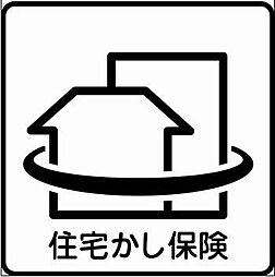 麻生区黒川　新築一戸建て