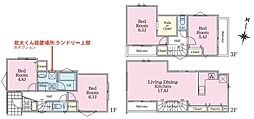 多摩区長尾　新築一戸建て