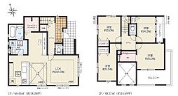 多摩区生田　新築一戸建て