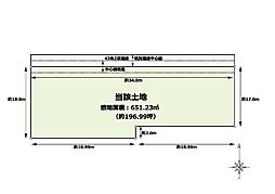 橿原市中曽司町　売土地