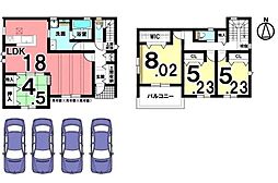 桜井市安倍木材団地1丁目　2号地／2区画　新築戸建