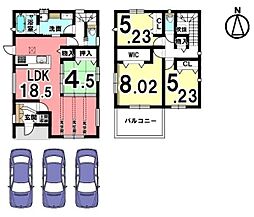 桜井市大字阿部　2号地／4区画　新築戸建