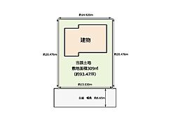 天理市西長柄町　売土地