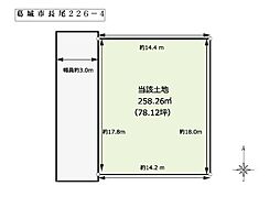 葛城市長尾