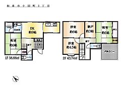 和泉市小田町　中古戸建