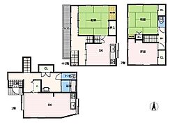 奈良市あやめ池北1丁目　中古戸建