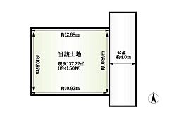 橿原市木原町　売土地