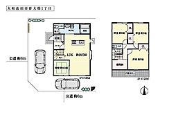 大和高田市曽大根　中古戸建