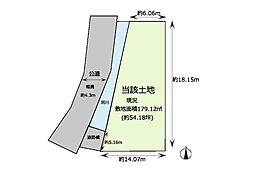 香芝市磯壁　売土地