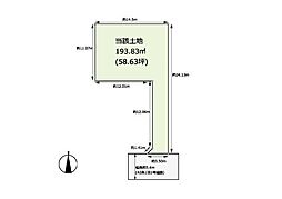 橿原市雲梯町 売土地
