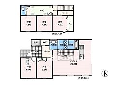 広陵町的場　中古物件