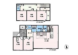 広陵町的場　中古物件