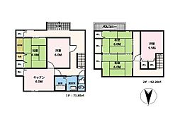 葛城市長尾　中古戸建