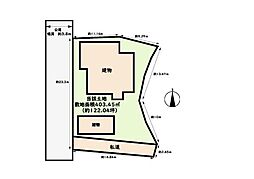 大和高田市大字築山　古家付き土地　売土地