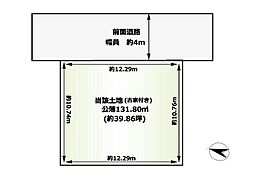 橿原市曲川町7丁目の土地