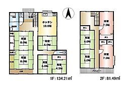 橿原市大久保町　中古戸建
